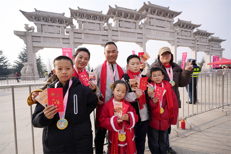 微信图片_20260217135536_16444_84.jpg 微信图片_20260217135536_16444_84.jpg