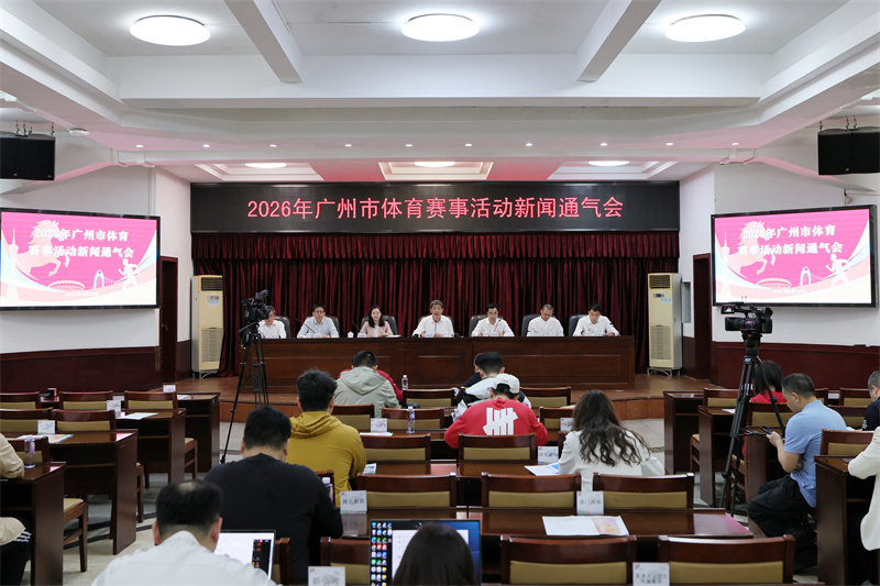 W020260228455554523033.jpg W020260228455554523033.jpg