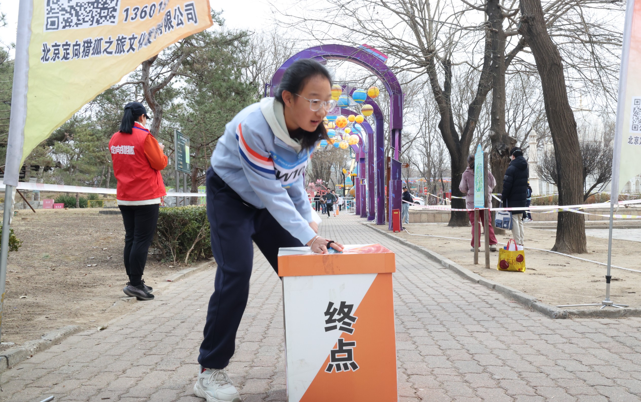 360截图20260318101918756.jpg