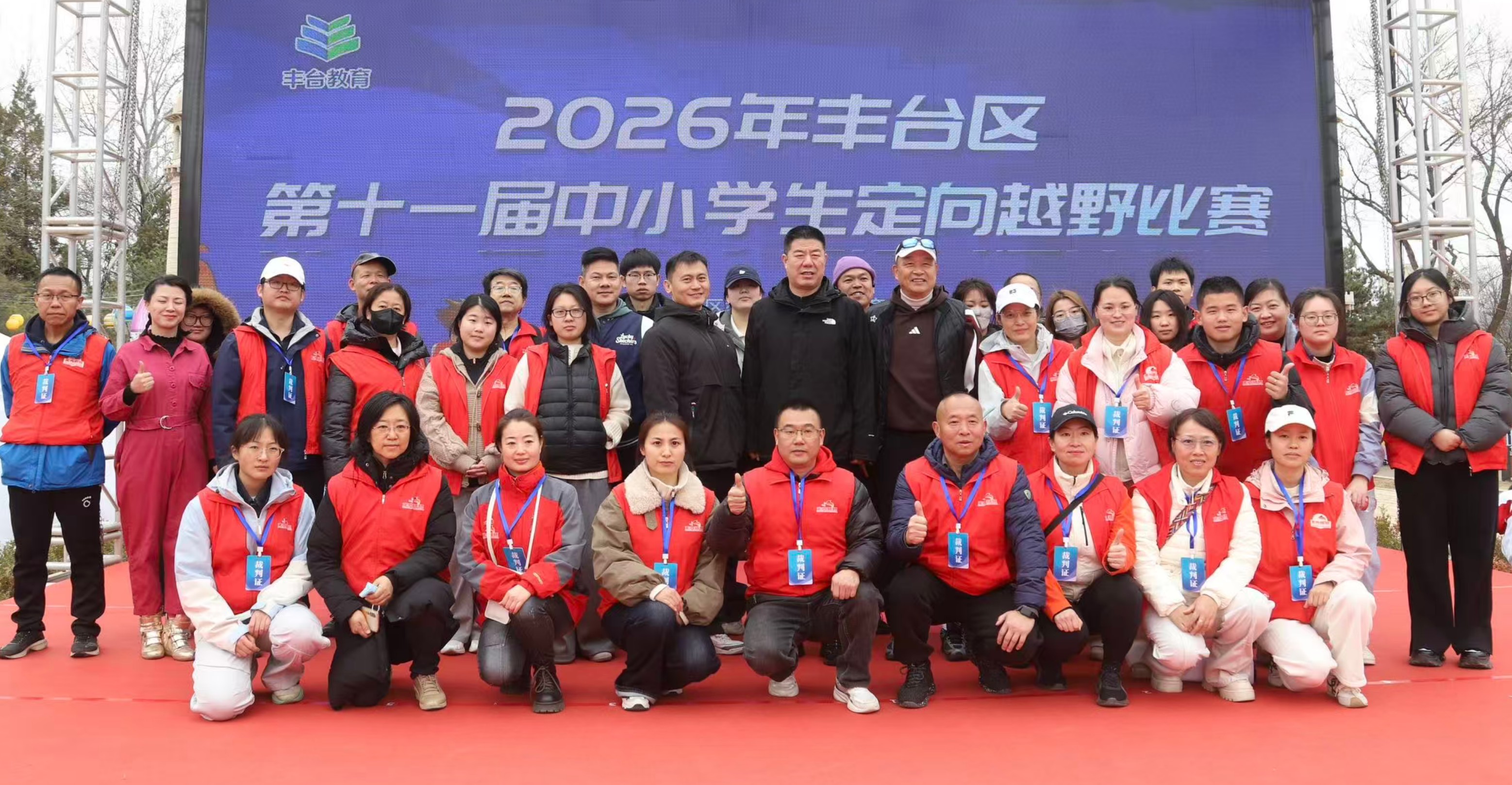 360截图20260318101907121.jpg