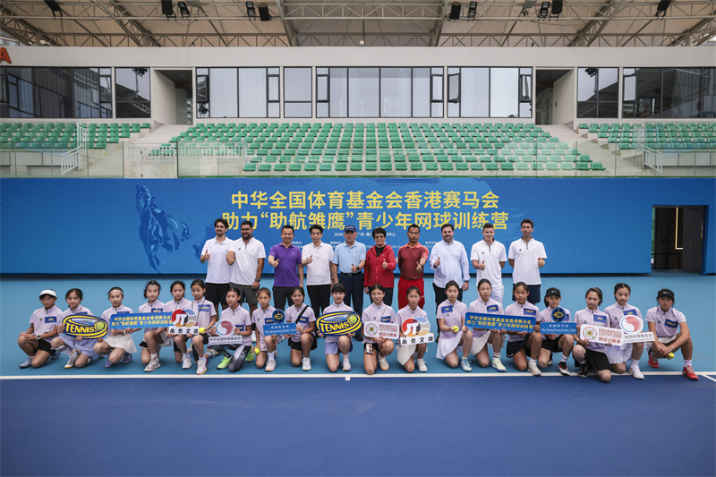 微信图片_20260329164148_680_83.jpg