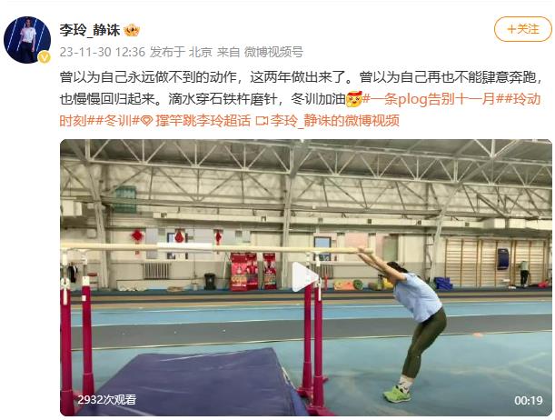 微信截图_20231130172717.jpg