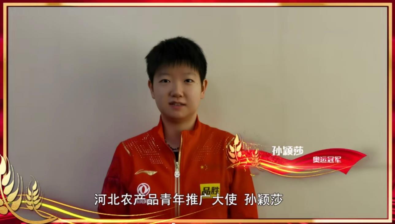 微信截图_20240124112255.jpg