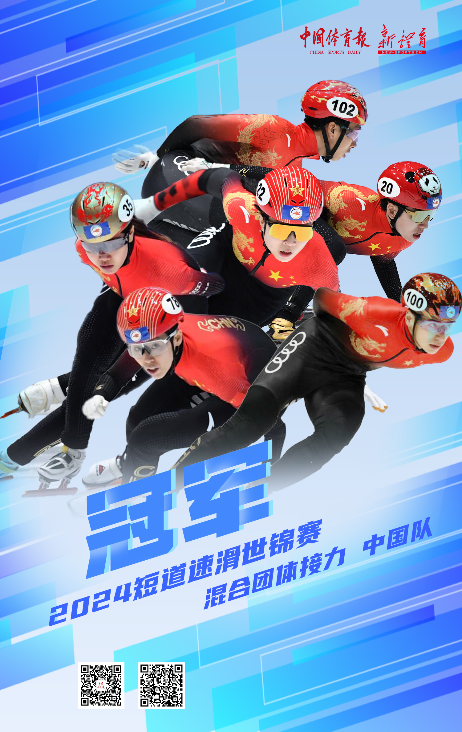 混合.jpg