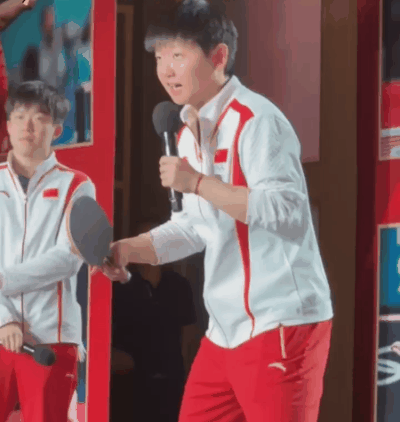 孙颖莎王楚钦1.gif