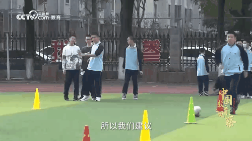 儿童体育运动07.gif
