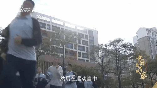 儿童体育运动09.gif