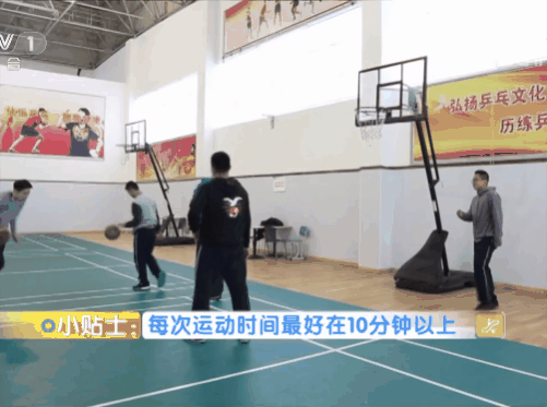 阻抗运动04.gif