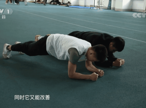 阻抗运动09.gif