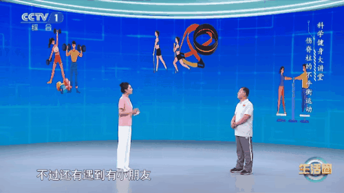 上肢牵引器05.gif