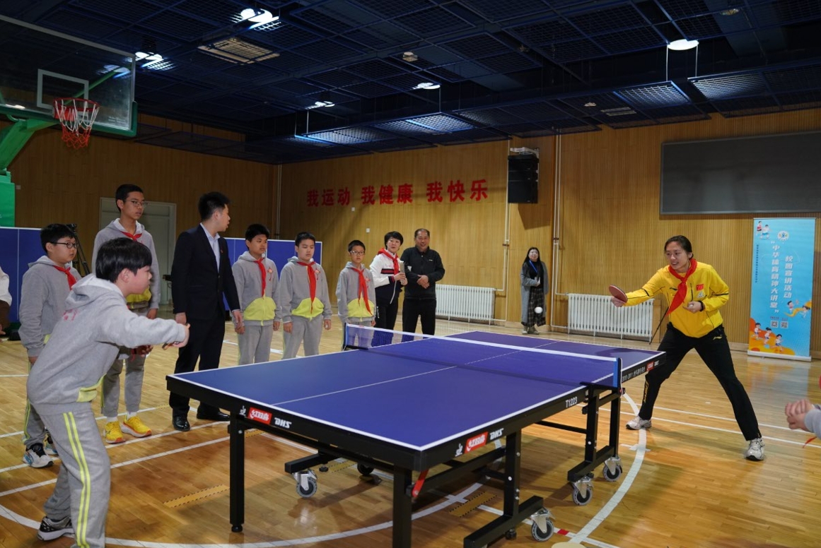 微信截图_20250331144849.jpg 微信截图_20250331144849.jpg