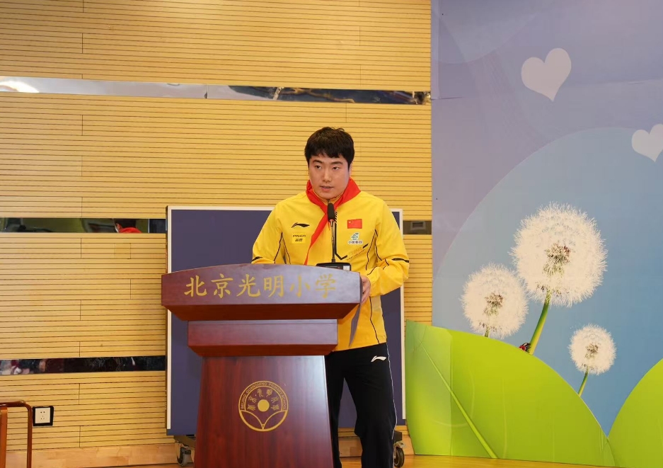 微信截图_20250331145059.jpg 微信截图_20250331145059.jpg