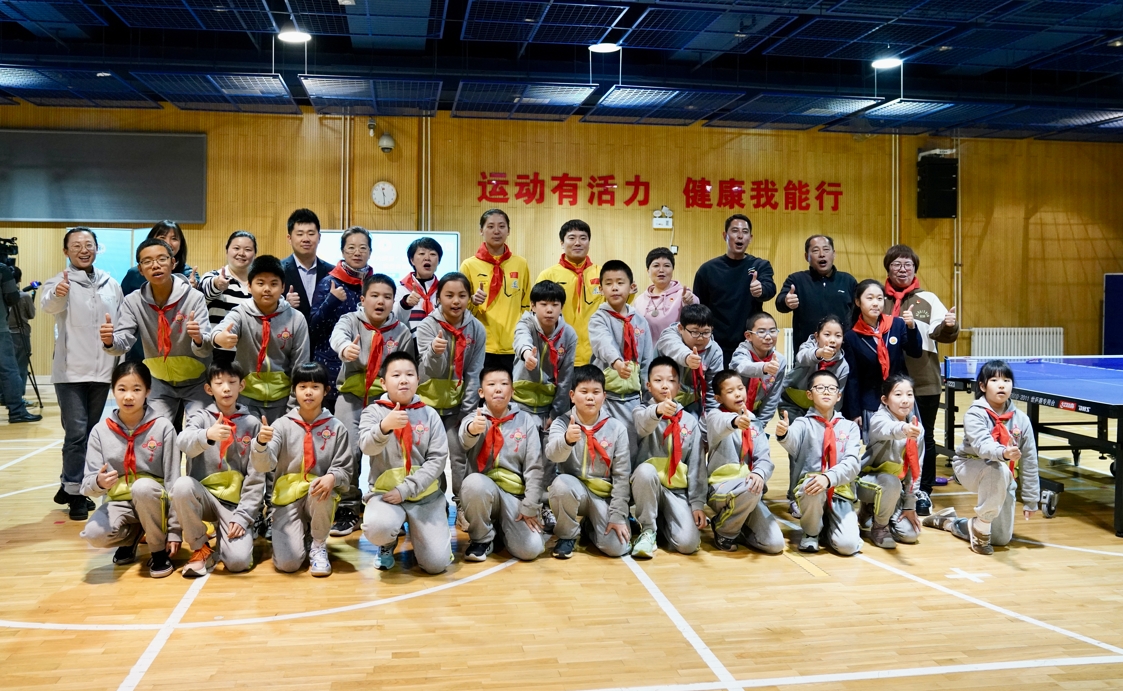 微信截图_20250331144816.jpg 微信截图_20250331144816.jpg