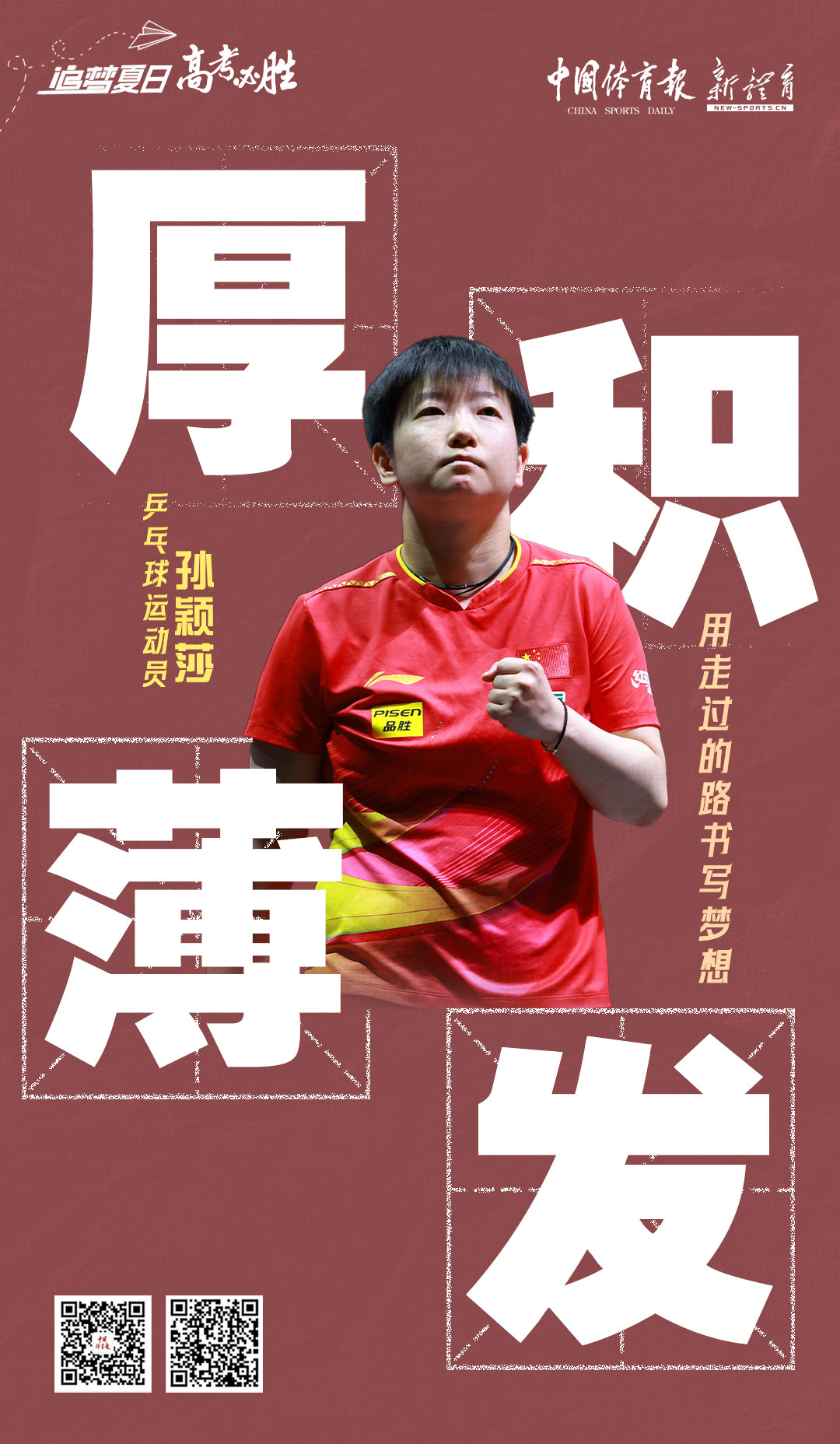 微信图片_20250606131149 - 副本.jpg