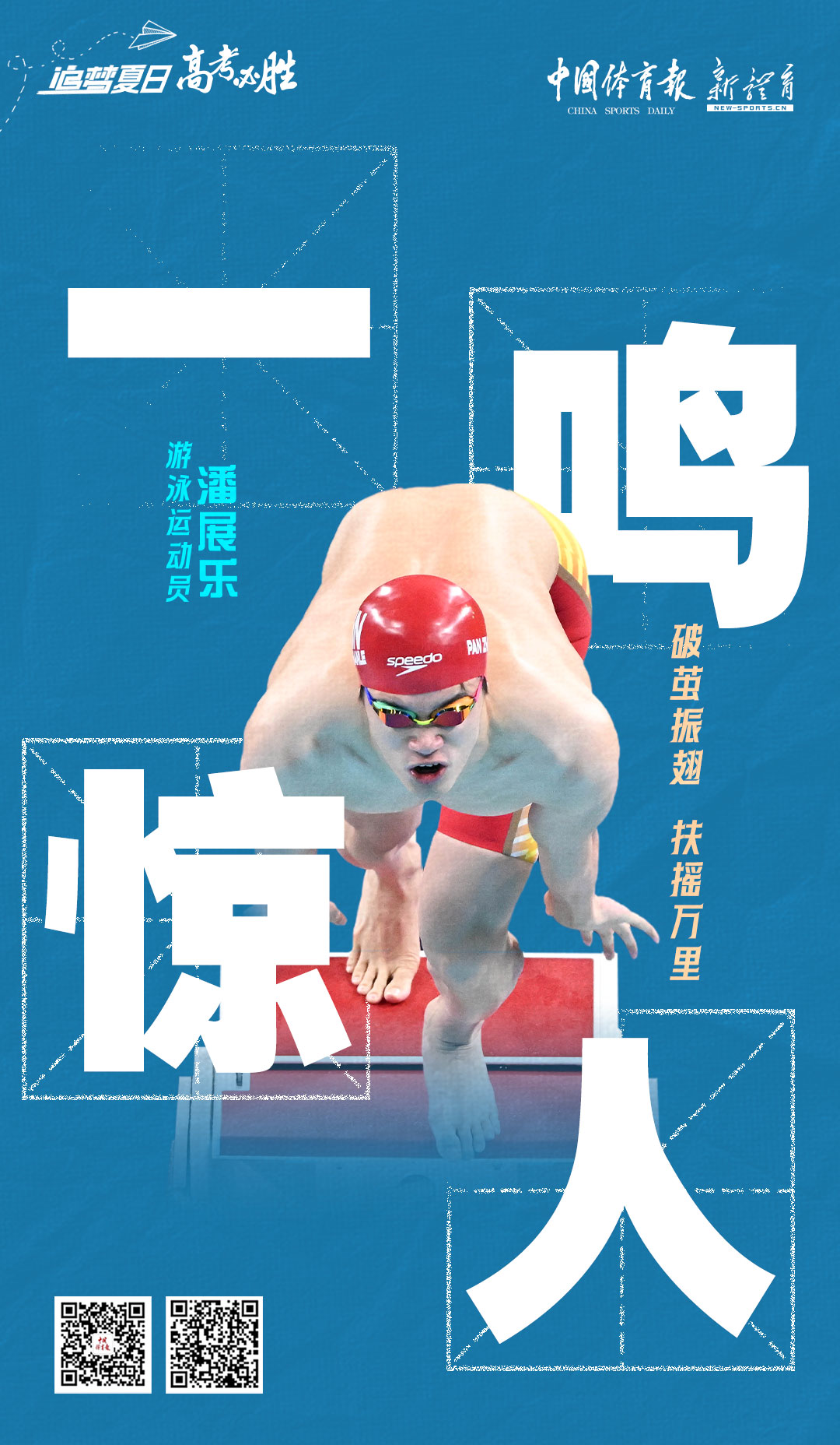 微信图片_20250606131124 - 副本.jpg