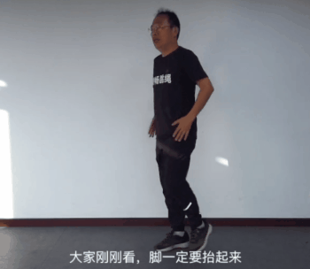 跳绳10.gif