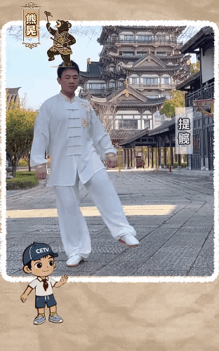 熊戏7.gif