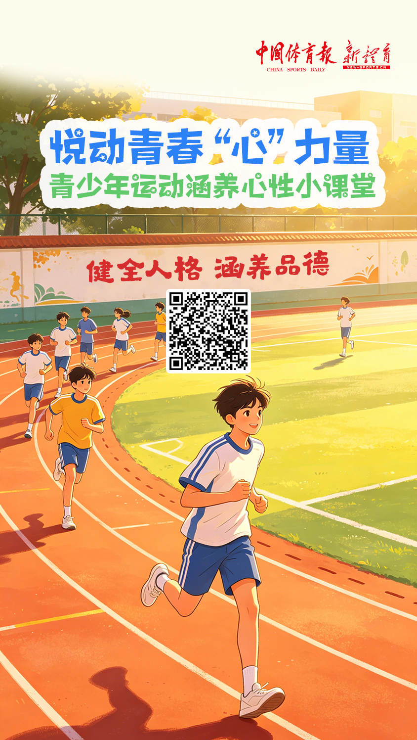 微信图片_20260520155233_319_18.jpg