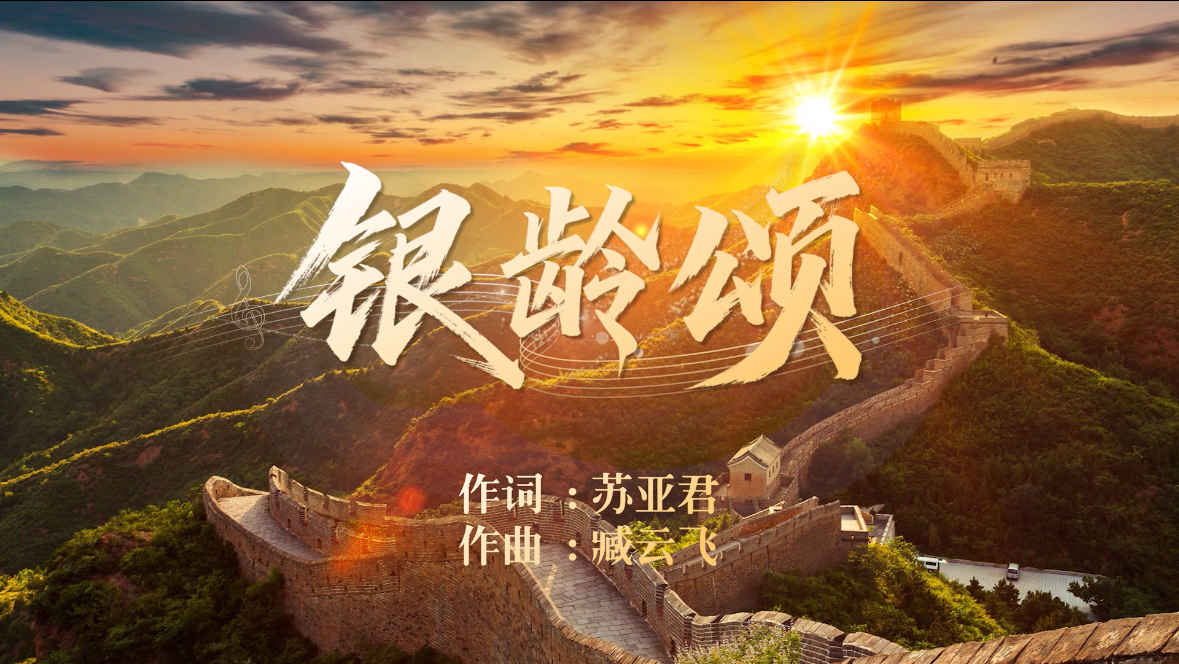 微信图片_20250806170121.jpg 微信图片_20250806170121.jpg