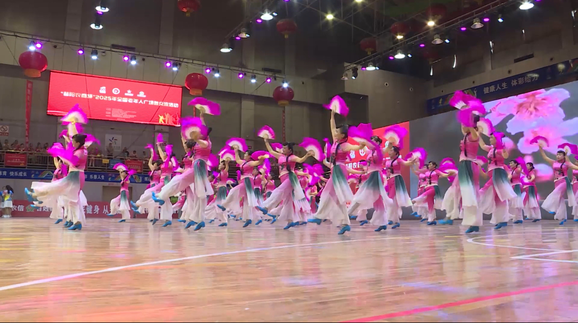 微信图片_20250806170127.jpg 微信图片_20250806170127.jpg