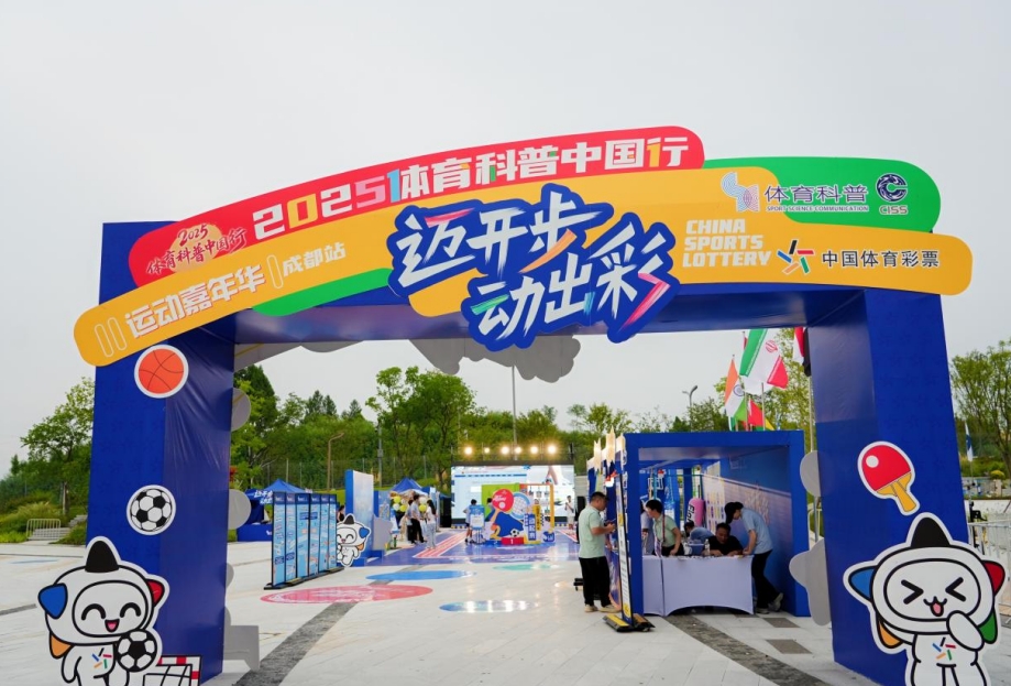 微信截图_20250808231310.png 微信截图_20250808231310.png