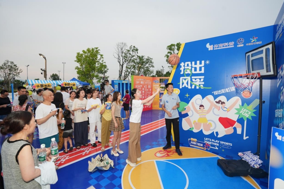 微信截图_20250808231317.png 微信截图_20250808231317.png