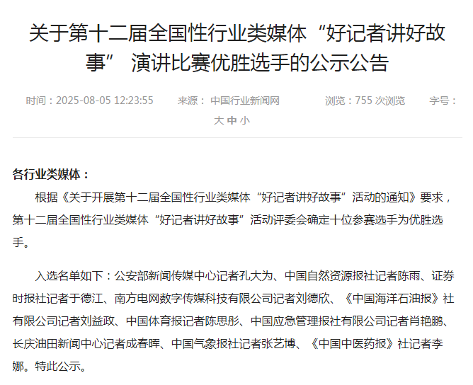 a4a2639b96bb138a4e41196eb343e02.png a4a2639b96bb138a4e41196eb343e02.png