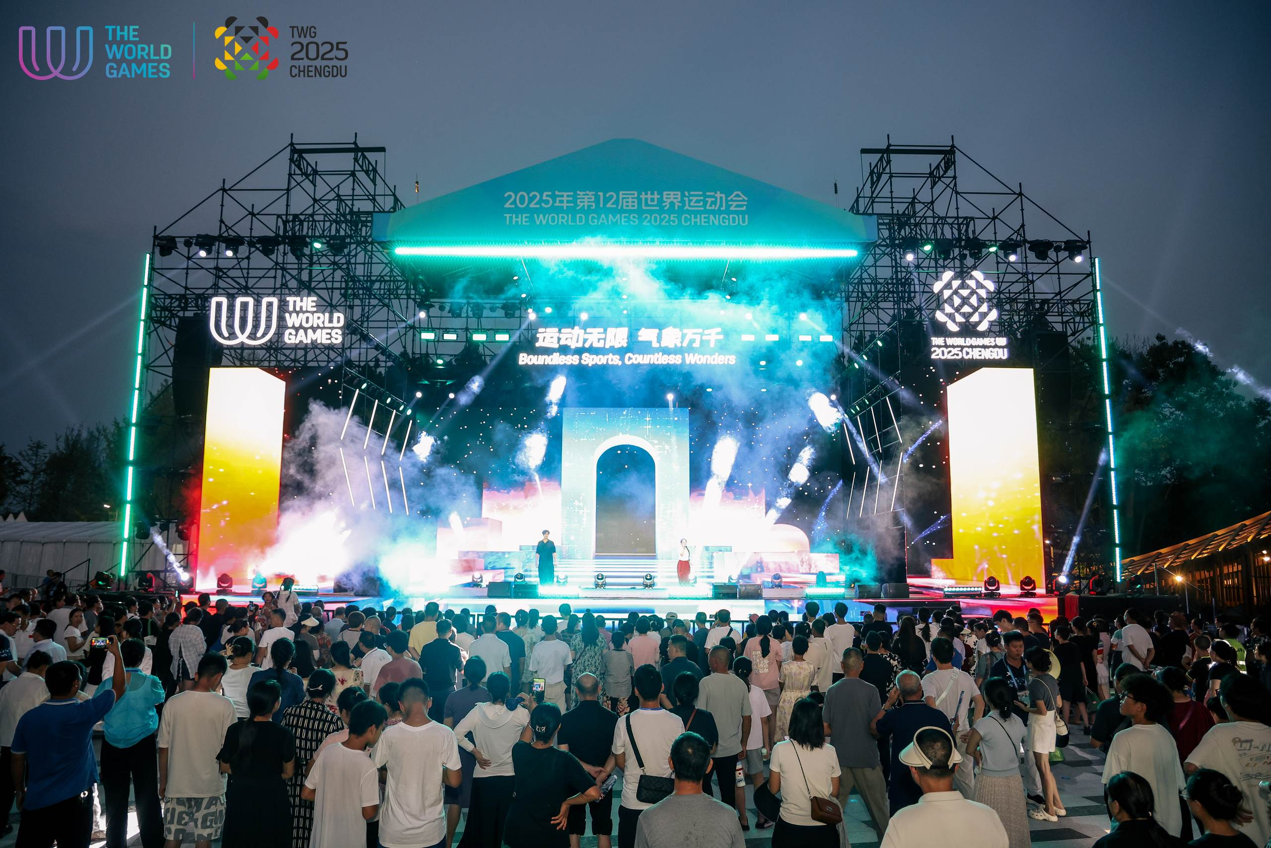 0817-破圈1.png 0817-破圈1.png