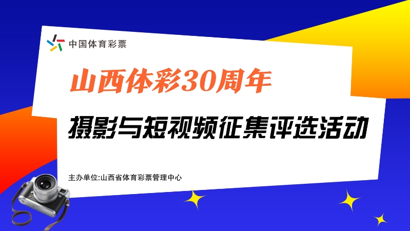 图片6.png 图片6.png