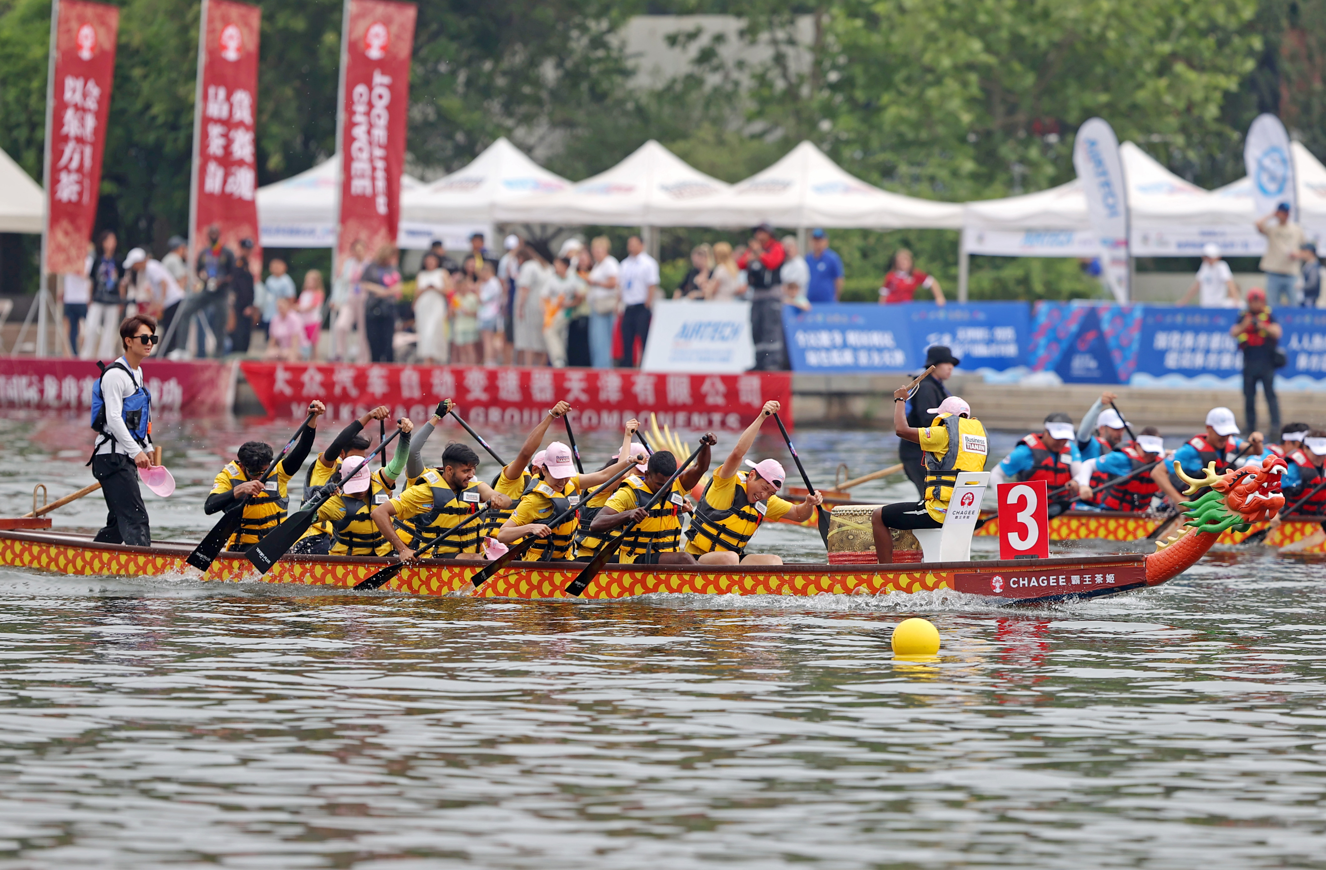 微信图片_2025-08-19_154109_371.jpg 微信图片_2025-08-19_154109_371.jpg