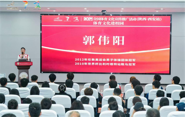 冠军2.jpg 冠军2.jpg