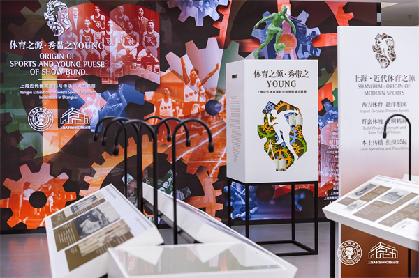 上海1.jpg 上海1.jpg