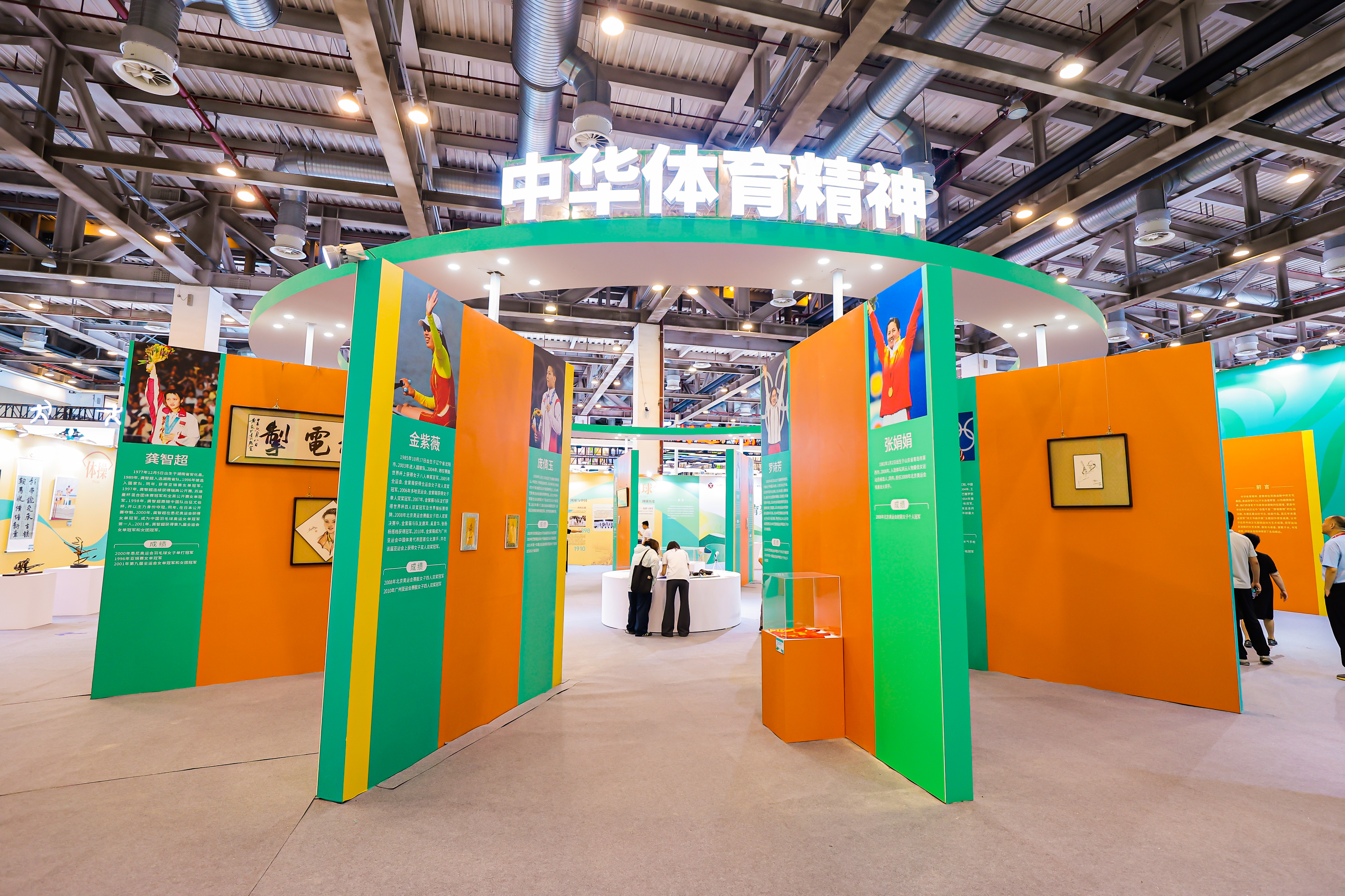 微信图片_2025-09-12_223415_760.jpg 微信图片_2025-09-12_223415_760.jpg