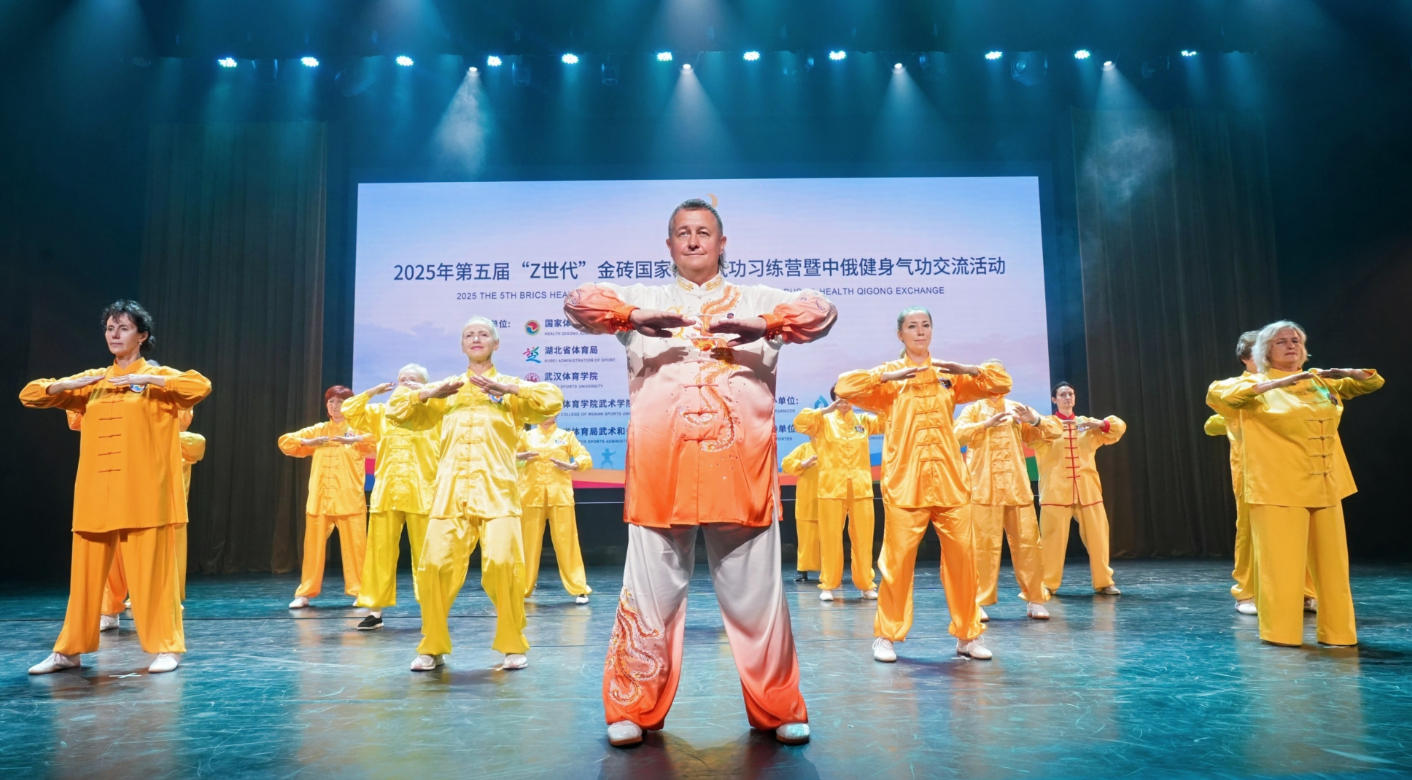 wechat_2025-10-10_163754_604.jpg wechat_2025-10-10_163754_604.jpg