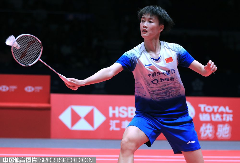 1106-陈雨菲.jpg 1106-陈雨菲.jpg