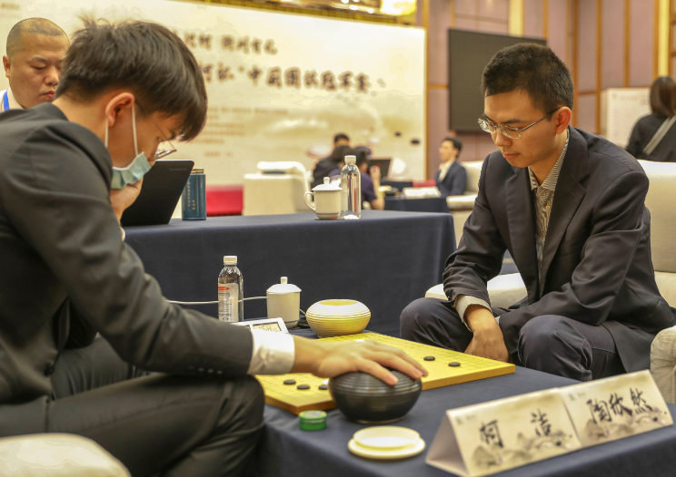 1119-围棋.png 1119-围棋.png