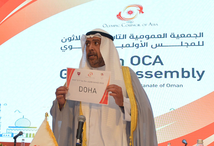 1218-亚运会.png 1218-亚运会.png