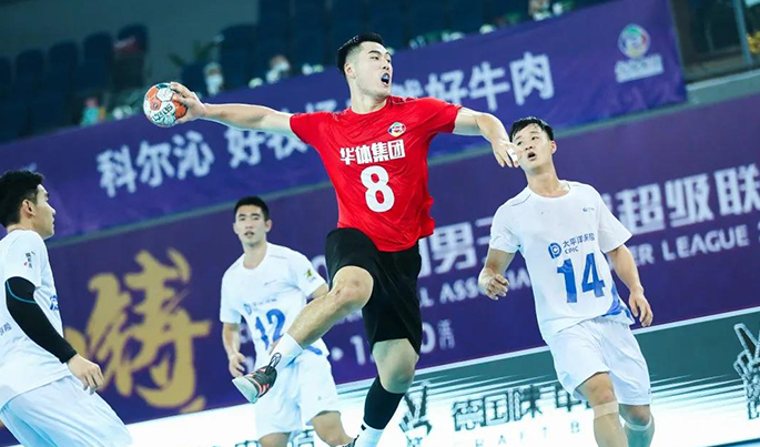 1230-手球.png 1230-手球.png