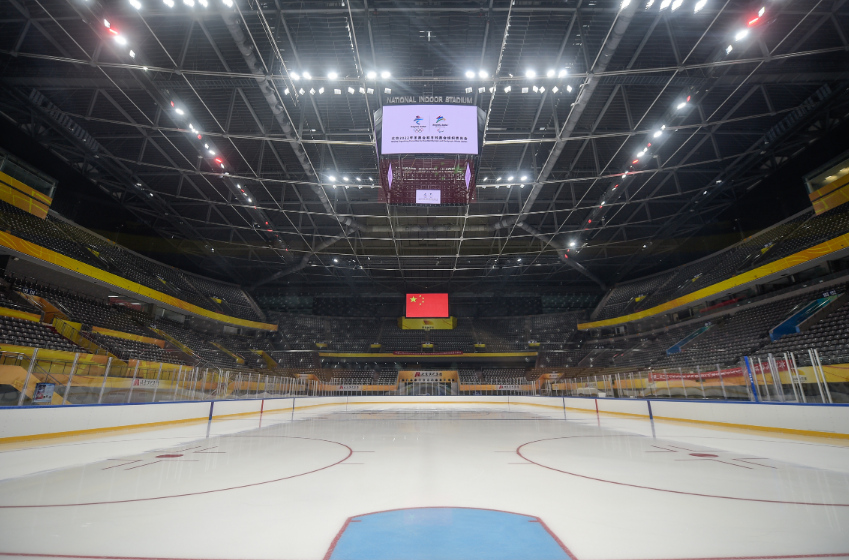 0129-冰球.png 0129-冰球.png