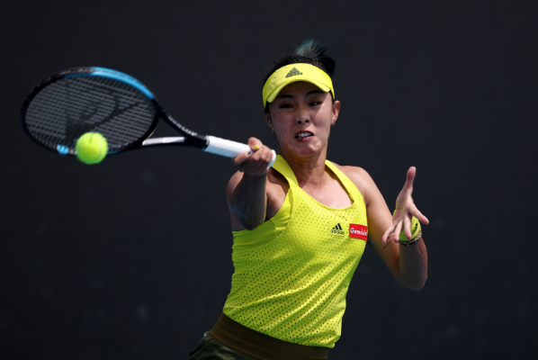 微信截图_20210223073219.png 微信截图_20210223073219.png