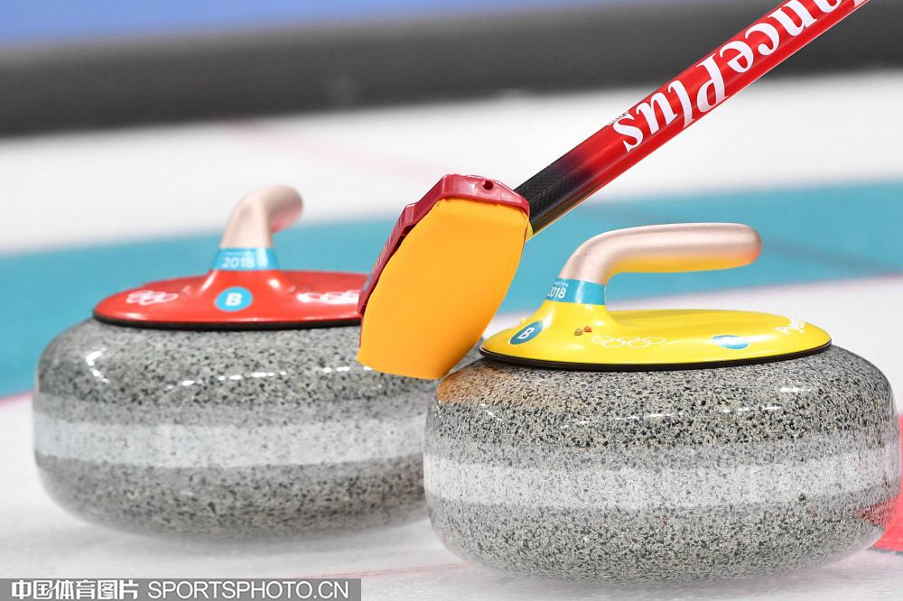 冰壶2.jpg 冰壶2.jpg