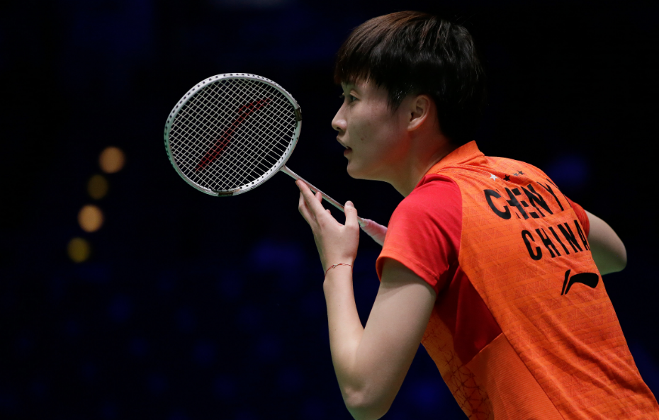 0311-陈雨菲.png 0311-陈雨菲.png