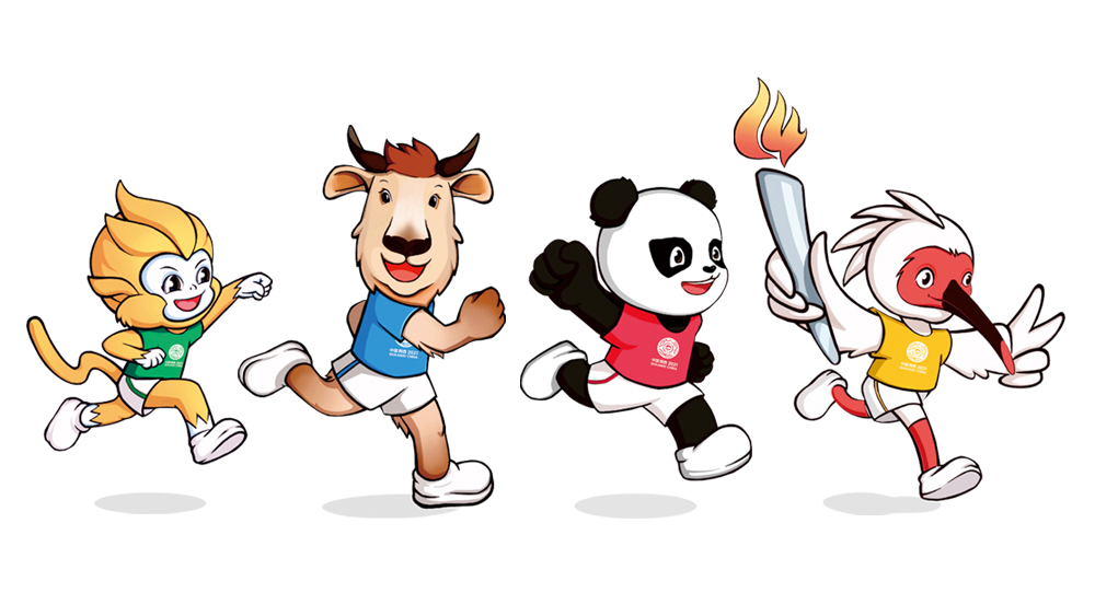 陕西全运会.jpg 陕西全运会.jpg