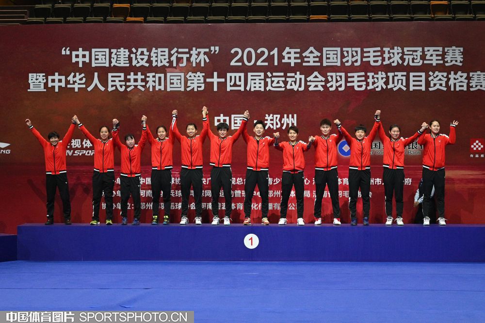 0426-羽毛球.jpg 0426-羽毛球.jpg