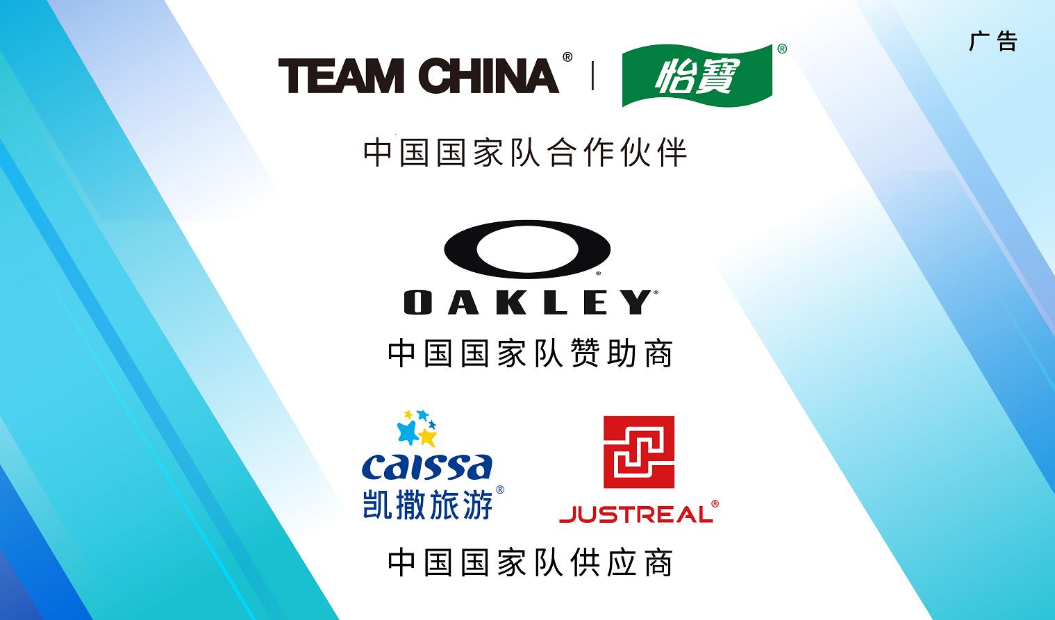 有广告.jpg 有广告.jpg