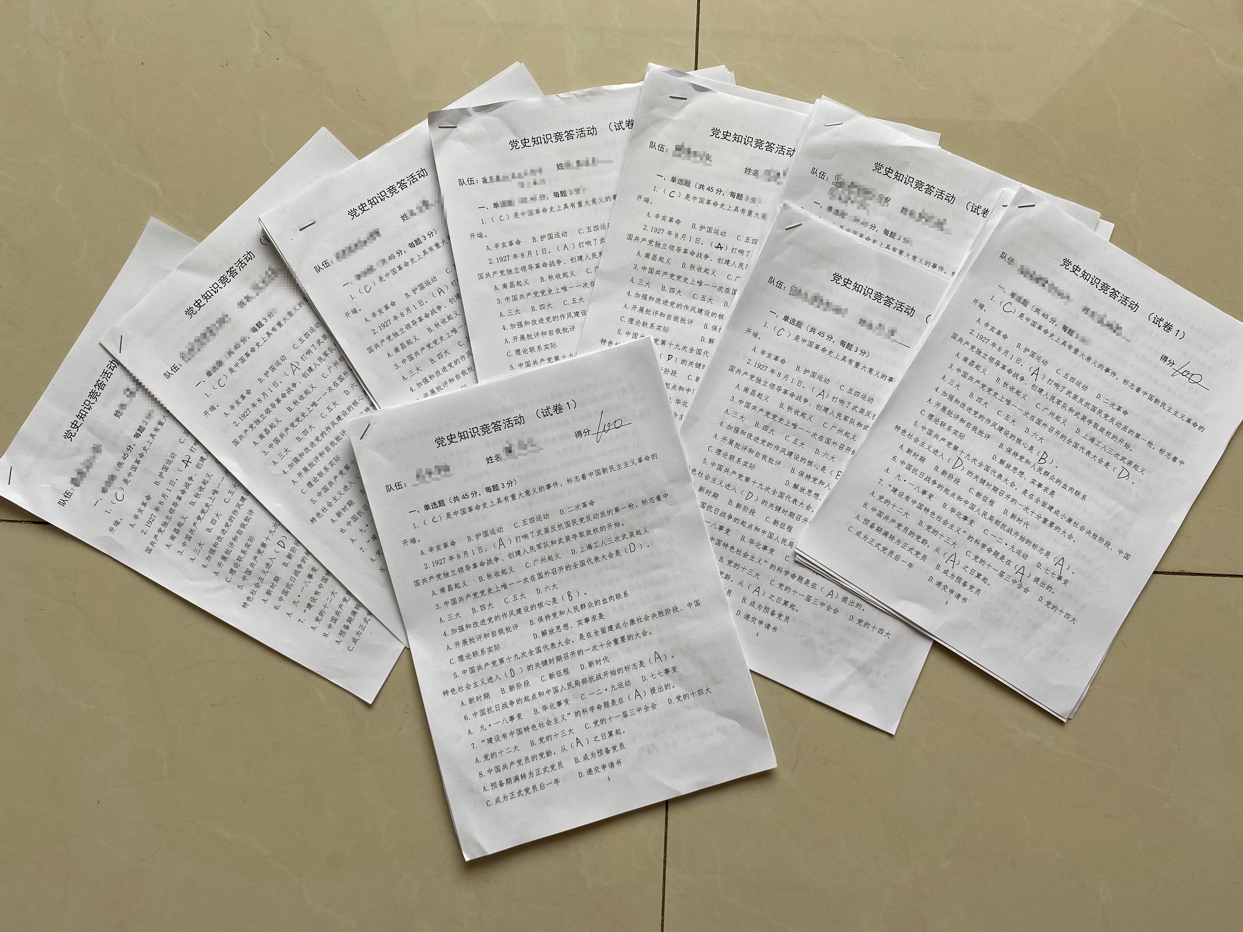 微信图片_20210615173000.jpg 微信图片_20210615173000.jpg