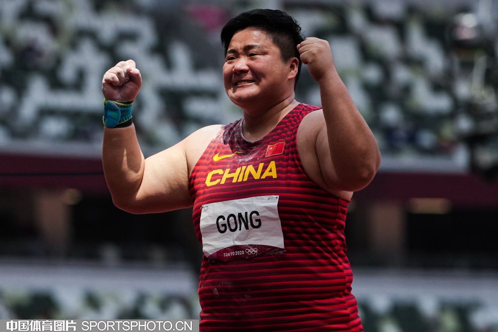 0802-巩立姣.jpg 0802-巩立姣.jpg