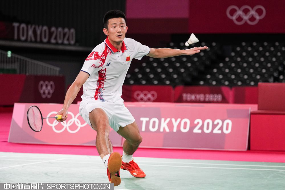 0803-谌龙1.jpg 0803-谌龙1.jpg