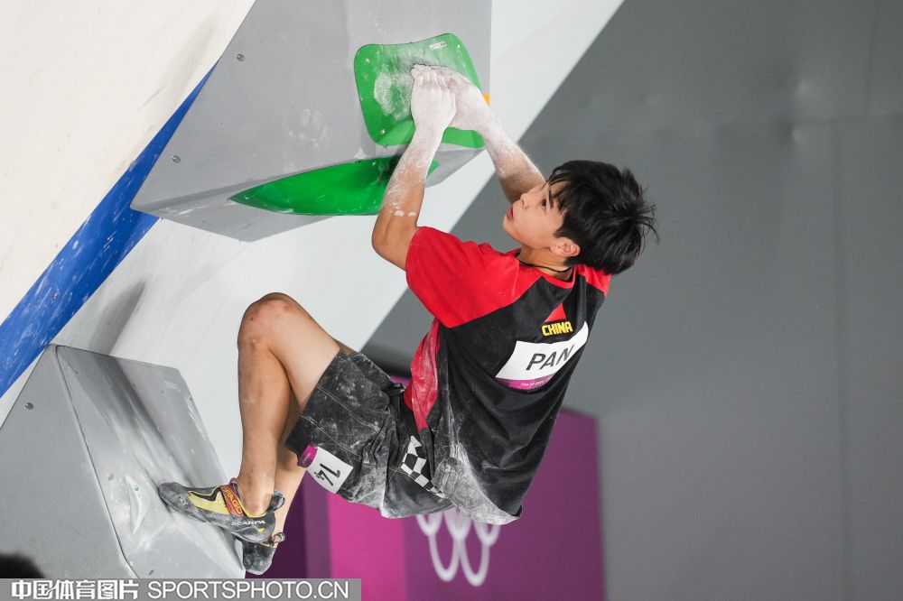 0804-潘愚非1.jpg 0804-潘愚非1.jpg