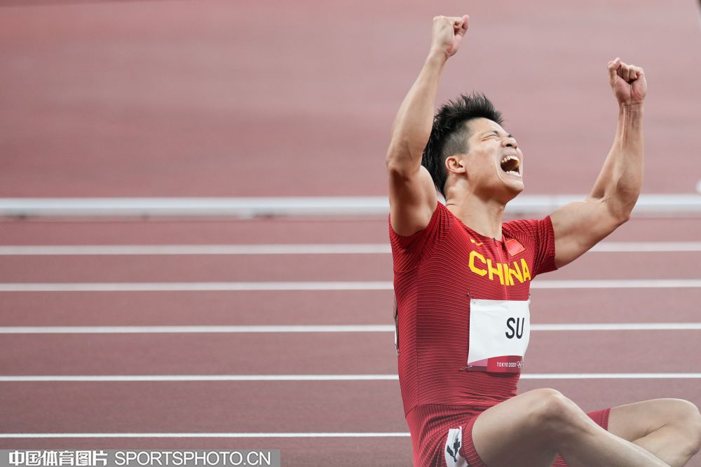 0802-苏炳添1.jpg 0802-苏炳添1.jpg